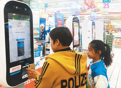 走近下沉市场:服务沉下去 质量升起来