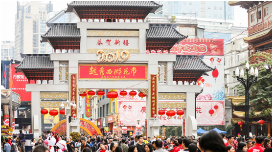 国潮撞上春节，京东物流黑科技玩转百年花市！