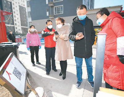 疫情阻击战 AI显身手
