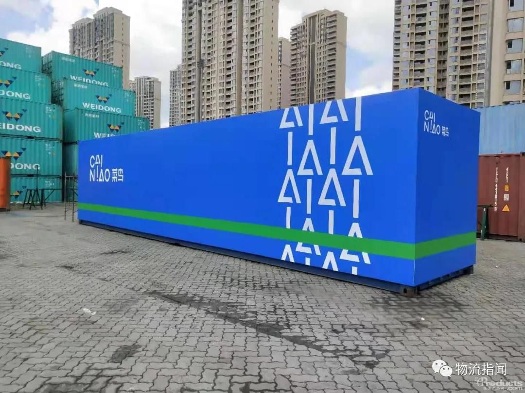 菜鸟开通中-韩跨境包裹专线，最快72小时可达韩国