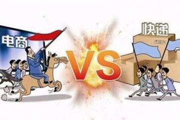 “无人化”电商物流比拼
