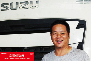莫华杰：恋巨咖更恋家的好男人