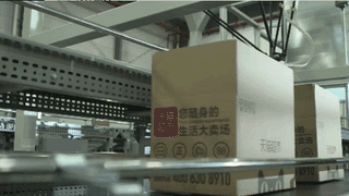 物流资讯摘要