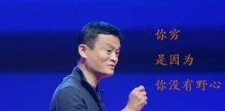 挑起战争后陷入身不由己