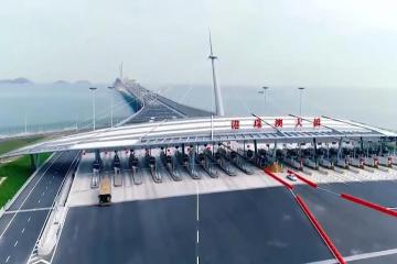 桥连三地  融合发展（观沧海）