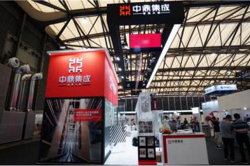 新能源汽车黑科技涌现，与中鼎集成一起回顾精彩AMTS 2019！