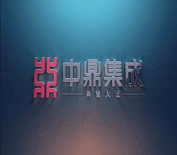 重磅！中鼎集成入选江苏省小巨人企业！