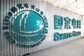 中国广电和国家电网强强联手，5G建设将加速落地！