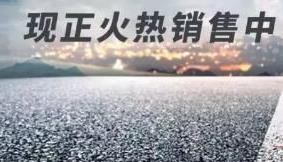 新鲜蔬菜一键代买 顺丰同城急送发起居家保卫战