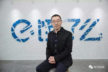 阿里巴巴87位管理人才获晋升，本地生活组织架构大调整