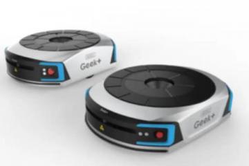 MODEX 2020 丨 四大亮点产品带你抢先看