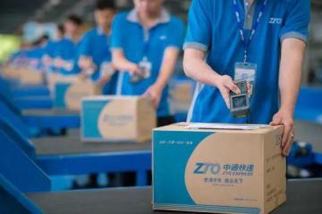 与顺丰争夺“快递一哥”，中通到底有多赚钱？