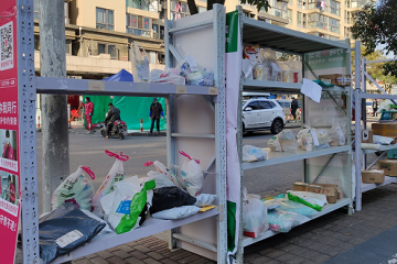 无接触配送问题多，快递遗失谁担责？