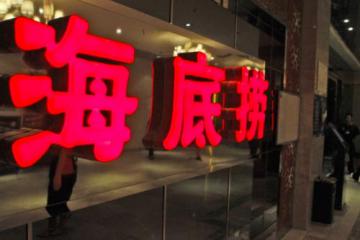 疫情下的餐饮涨价博弈 消费者对价格越发敏感