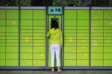 快递“最后一公里”硝烟再起，蓝店该如何发力？