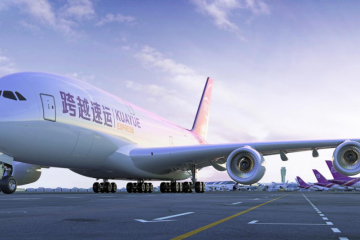 新包机整装待发，跨越密集发力航空货运 有何远虑深谋？