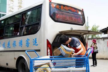 电商+客运+快递”，他们把快递进村做得风生水起