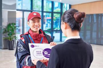 圆通“翻盘”，加速进击！