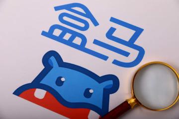 “摸着石头过河”的盒马，离上岸还有多远？