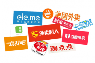 外卖平台加速转型 同城零售竞争格局拐点显现