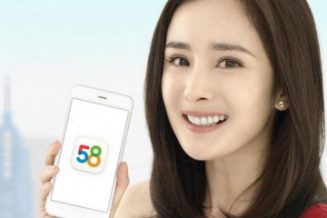 摇摆的58同城：追逐跨界和稳固主业的两难