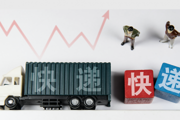 快递单价小幅回升，行业价格战竞争能否迎来终结？