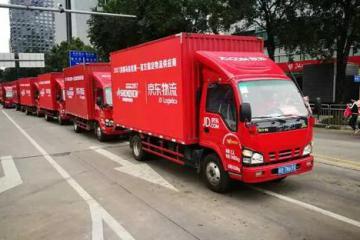 投资、控股与收购，京东物流的雄心与野心