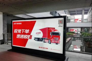 “烧钱”抢市场，快递大战即将到来！