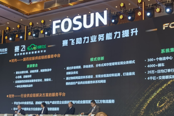 新冠疫苗上市带来巨大冷链需求，物流企业有多少机会？