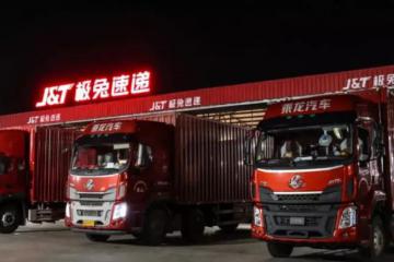 靠烧钱火遍全国，却被联手封杀！快递界黑马，还有活路吗？