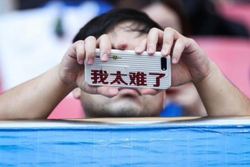 快递版双11最难“打工人”，是网点、承包区还是快递小哥？