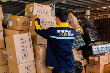 速尔老总成“老赖”，欠款11亿何去何从？