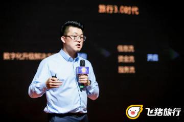 在这个赛道，阿里三年内要扶持新增150个亿级商家