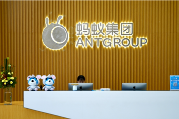 1360万人注意：600亿蚂蚁战配基金可申请退出了