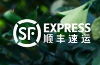 顺丰寄递更省心，桔橙果农果商坐享其“橙”