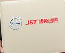 J&T极兔速递携手沃尔沃卡车献爱哈哈小学 “聚爱成行，书送希望”爱心捐赠仪式圆满完成