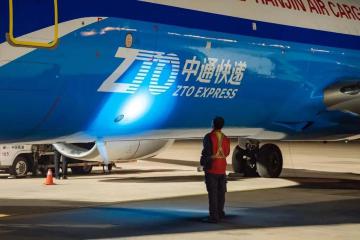 “蓝网”问世，中通进军高端快递胜算几何？