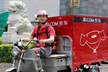2021，刘强东复出！