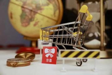 京喜快递面世后 15天内成立10家京喜快递关联公司
