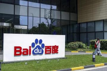 百度文库进化，知识型电商风起