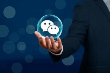 微信最后一波红利？视频号打通“最后一公里”