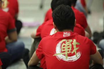 申通“焕新”，迭代之后加速前行