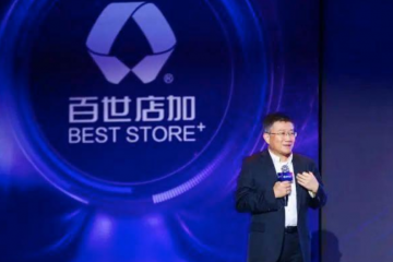 百世快递回应部分网点停摆风波，倒春寒来了？