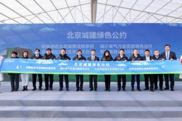 欧曼997出勤 王者四炸助力卡友牛年牛收益