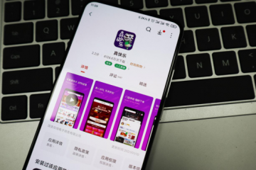 国美复兴，首战“割韭菜”？