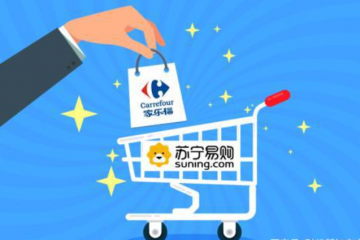 费财且掉队的苏宁物流，会被出售吗？