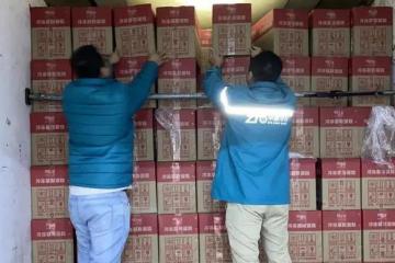 中通冷链开线，北上广正式起跑
