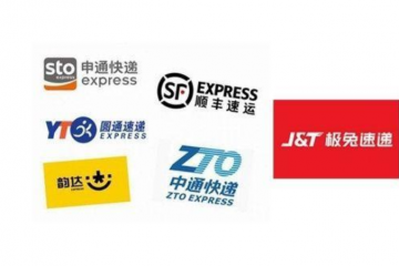 价格战再升级，顺丰降维打击快递迎来大洗牌