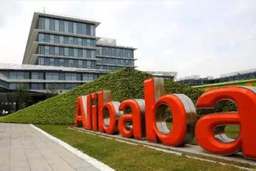 阿里CEO张勇：预计监管部门的反垄断处罚不会造成重大影响