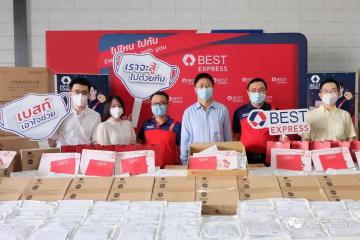 百世：启动泰国至全球34国航空小包寄递业务